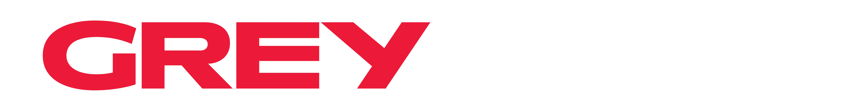 grajqevci logo white ga grajqevci 20221006